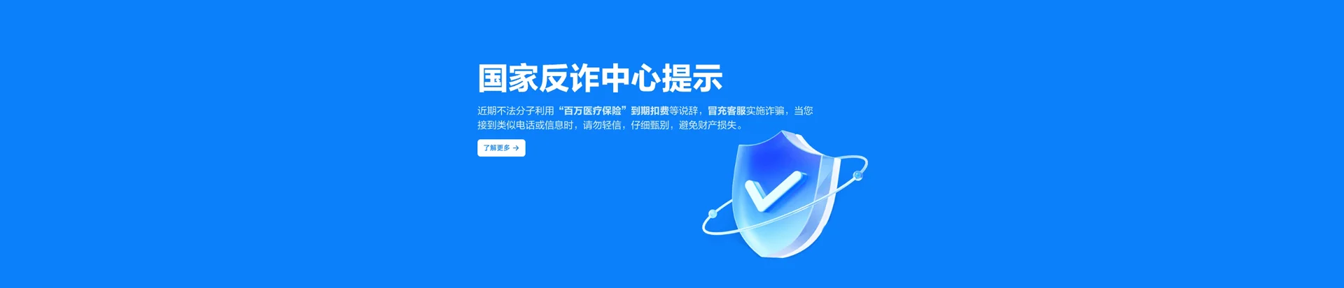 米脂县移动宽带